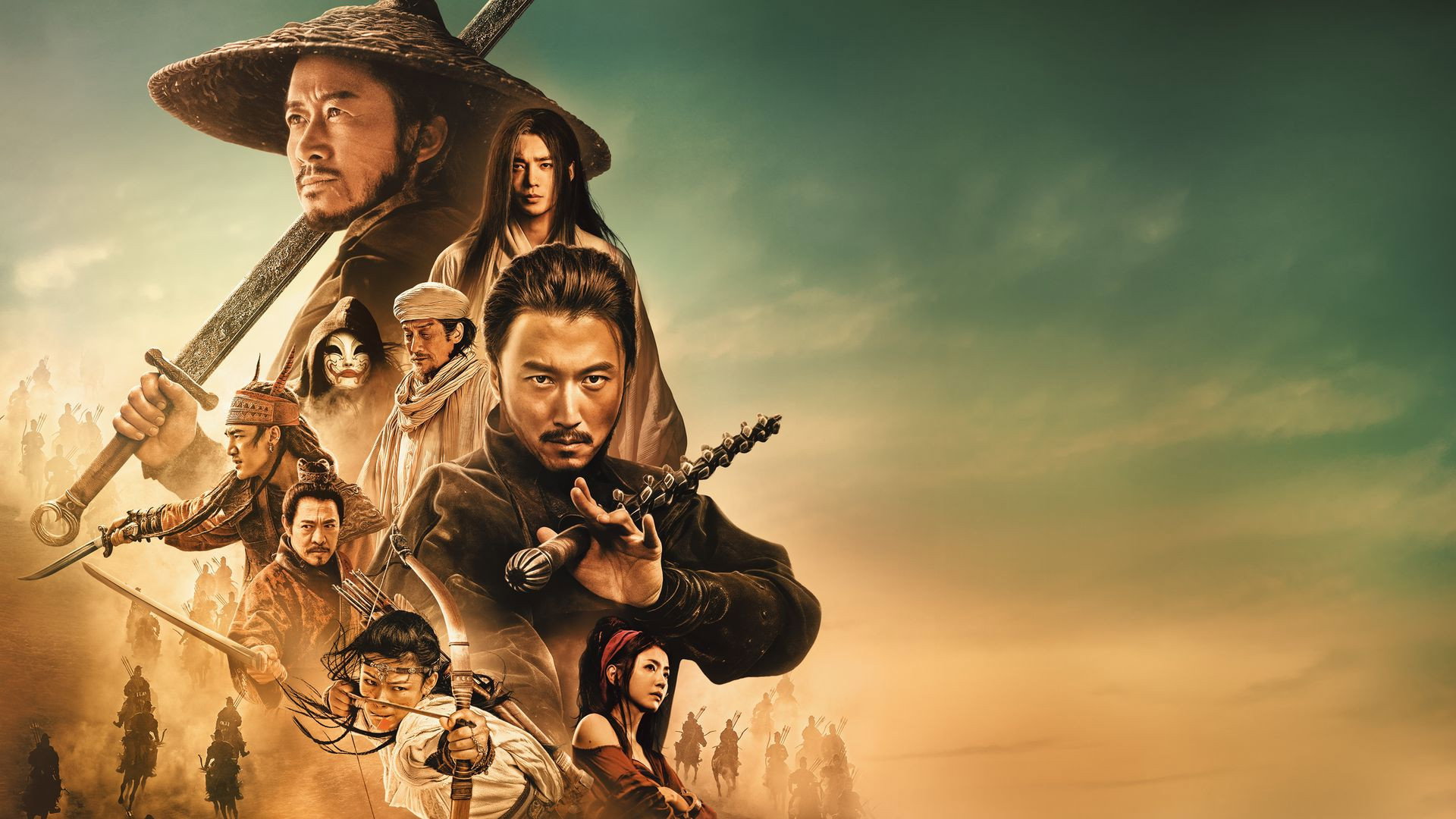 镖人:风起大漠