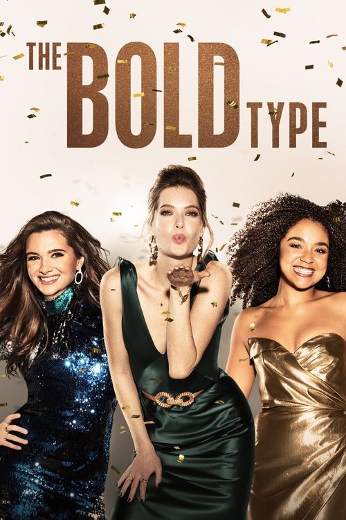 The Bold Type تایپ جسور - مووی کاتیج