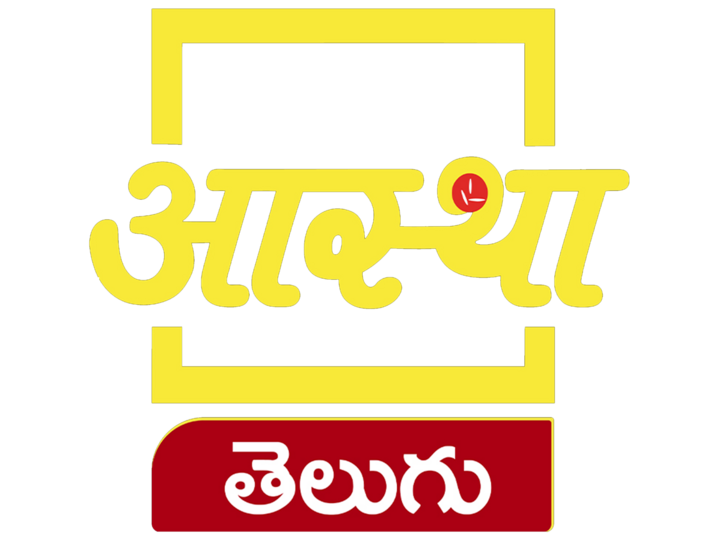 Aastha Telugu
