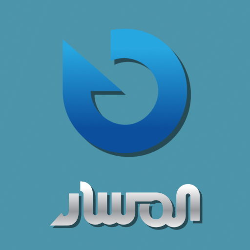 Al Masar TV