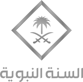 Al Sunnah Al Nabawiyah TV