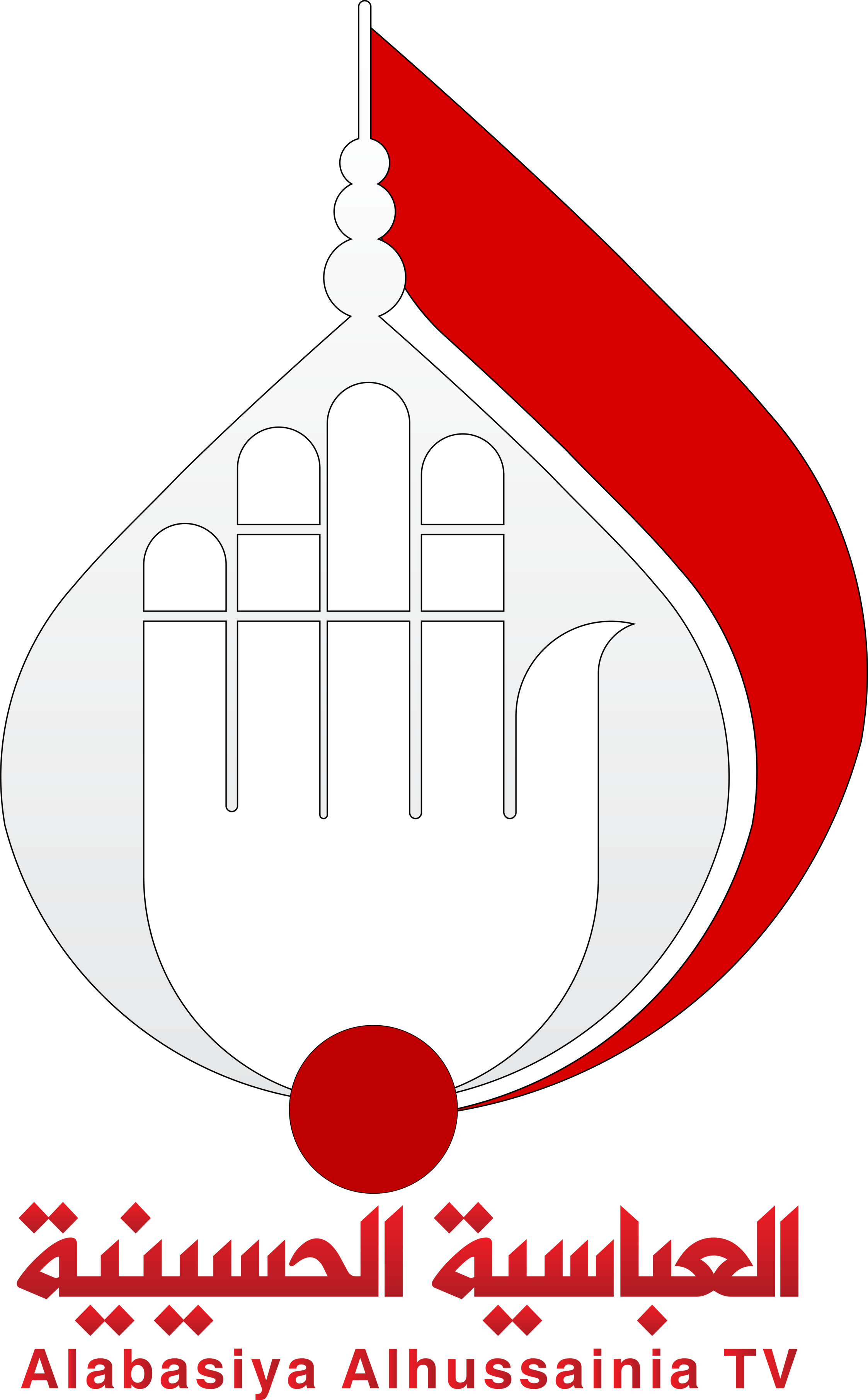Alabbassia TV
