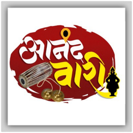 Anand Wari TV