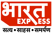 Bharat Express