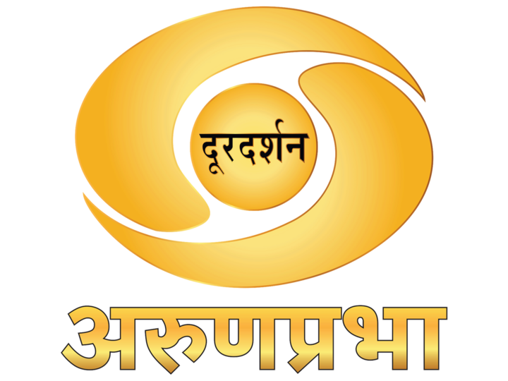 DD Arun Prabha