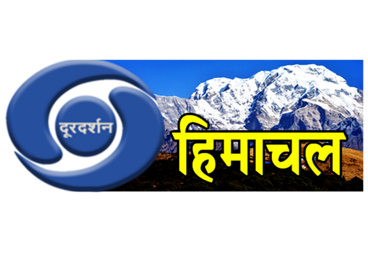 DD Himachal Pradesh