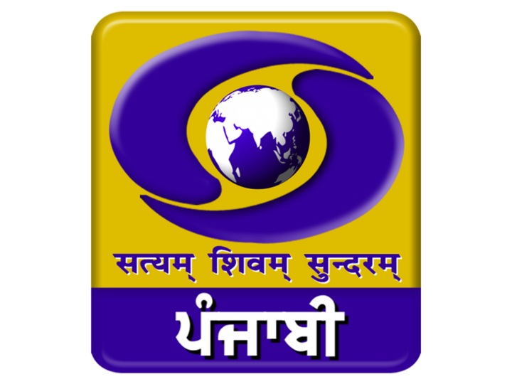 DD Punjabi