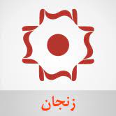 Eshragh Network