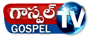 Gospel TV India