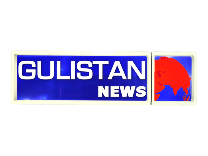 Gulistan News