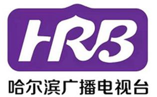 Harbin Comprehensive News Channel
