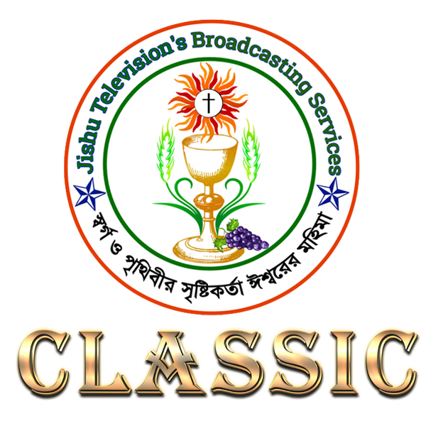 JTBS Classic