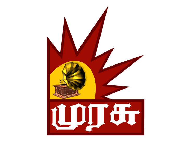 Kalaignar Murasu