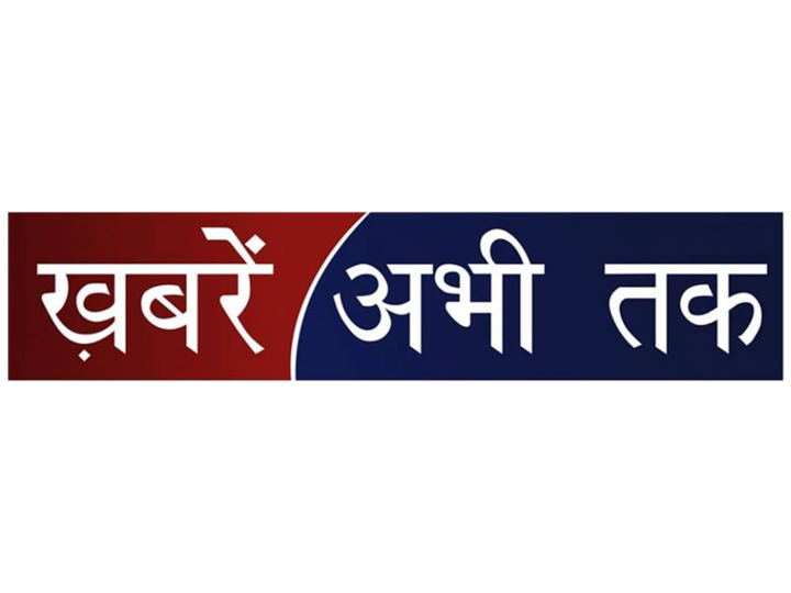 Khabrain Abhi Tak