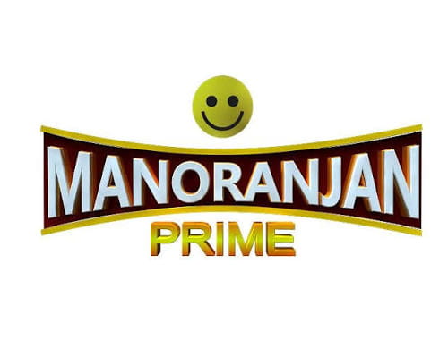 Manoranjan Prime