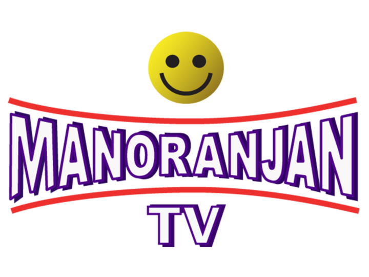 Manoranjan TV