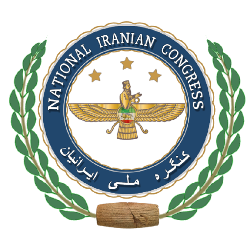 National Iranian Congress TV