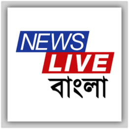News Live Bangla