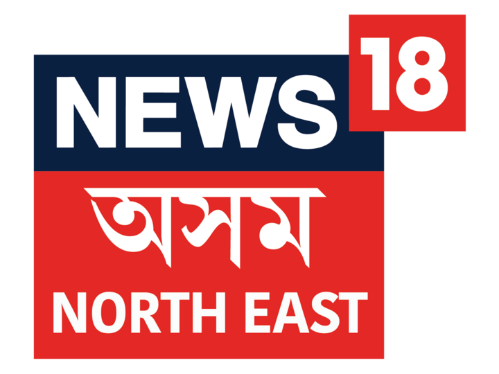 News18 Assam North-East