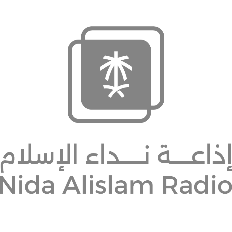 Nidae AlIslam Radio