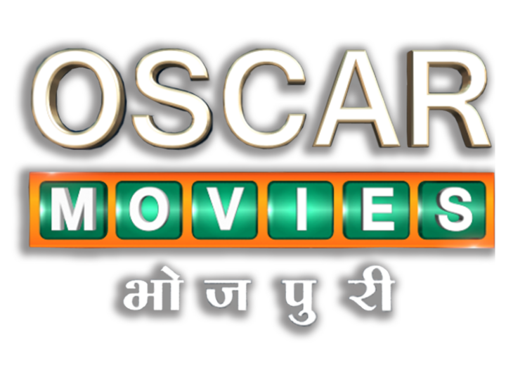 Oscar Movies Bhojpuri