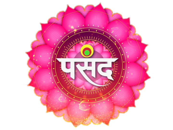 Pasand TV