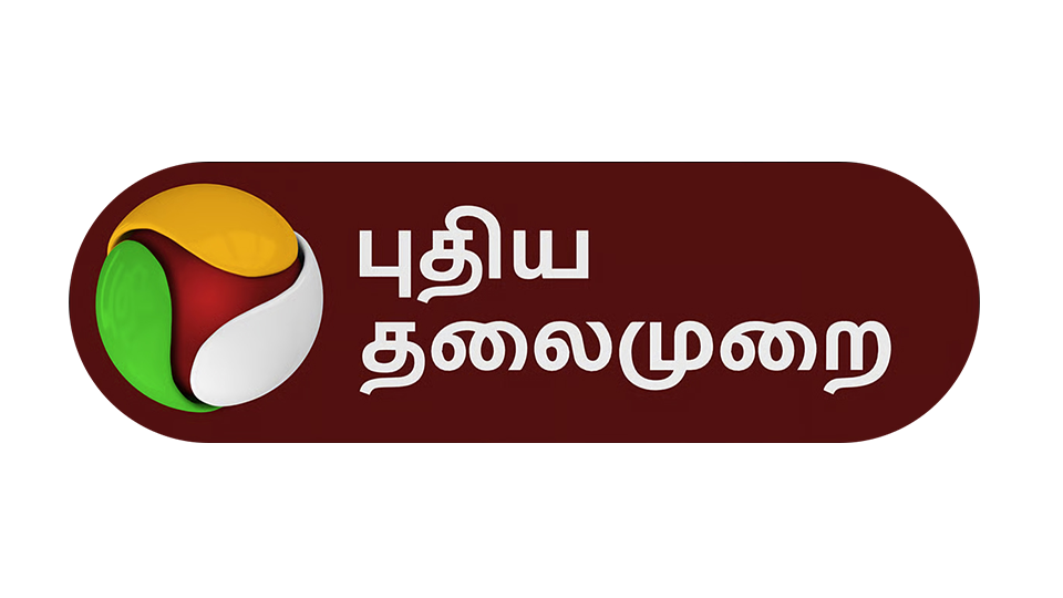 Puthiya Thalaimurai