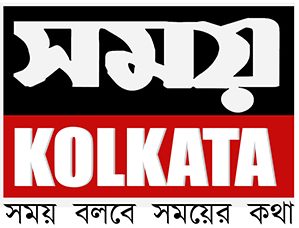 Samay Kolkata