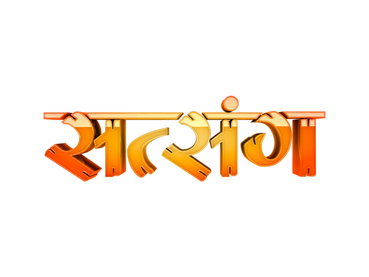 Satsang TV