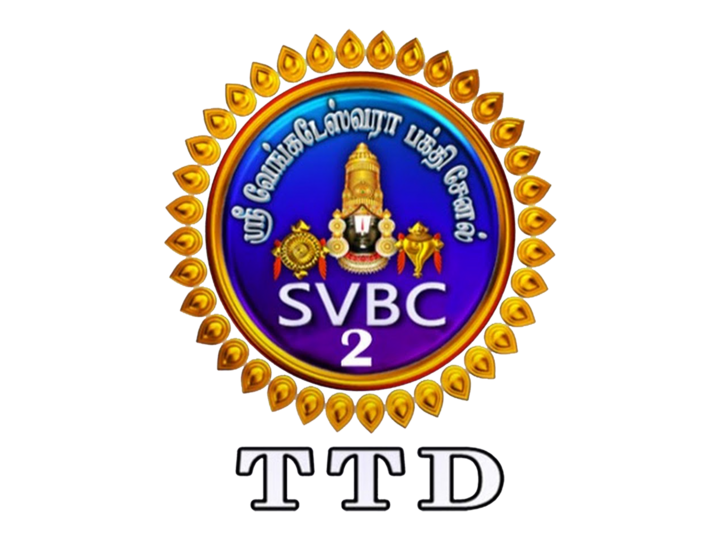 SVBC 2
