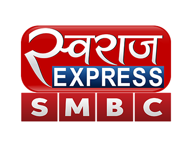 Swaraj Express SMBC