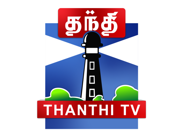 Thanthi TV