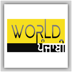 World Punjabi TV