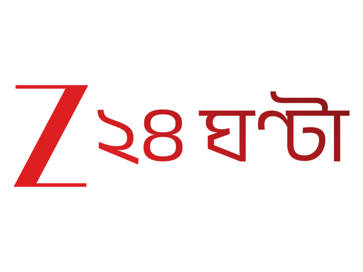 Zee 24 Ghanta