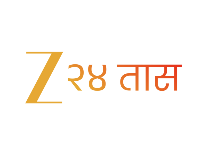 Zee 24 Taas