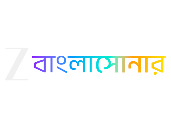Zee Bangla Sonar