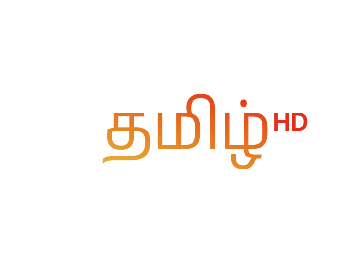 Zee Tamil
